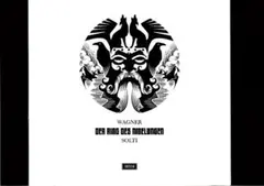 2025年最新】ニーベルングの指環 ショルティの人気アイテム