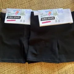 値下げ　しまむら GIRLS SPATS 2分丈 165cm 2枚セット