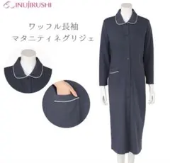 【新品未使用】西松屋　マタニティパジャマ　ワンピースM〜L