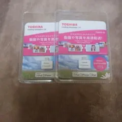 TOSHIBA Transfer Jet