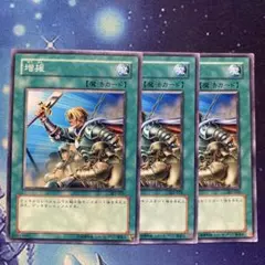 増援 SJ2 ノーマル