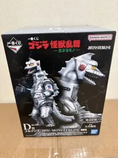 ゴジラ一番くじ　D賞メカゴジラ (1975) フィギュア　おまけ付き 一番くじ ゴジラ怪獣乱舞 D賞 メカゴジラ(1975) MONSTERLISE - メルカリ
