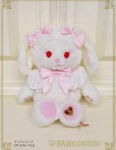 2026年最新】うさくみゃの人気アイテム - メルカリ