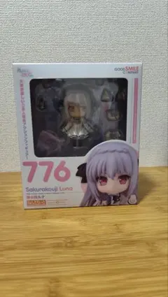 2025年最新】ねんどろいど 桜小路ルナの人気アイテム - メルカリ