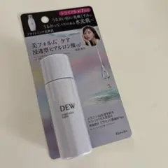 DEW ブライトオーラローション ミニサイズ 30mL 匿名配送のサムネイル