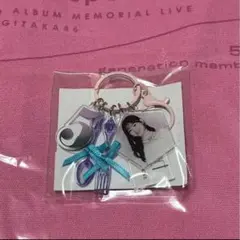 【即日】一ノ瀬美空 じゃらじゃらキーホルダー My respect 乃木坂46