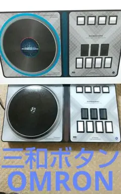 三和ボタン EMP皿 PHOENIX WAN beatmania コントローラー DJ DAO PHOENIX WAN 2022
