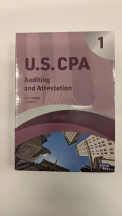 2026年最新】USCPA audの人気アイテム - メルカリ