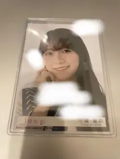 2025年最新】櫻坂46 東京ドーム 直筆の人気アイテム - メルカリ