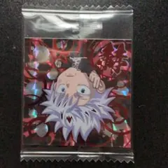 呪術廻戦　ウエハース　シール　五条悟　選べるオマケ付き