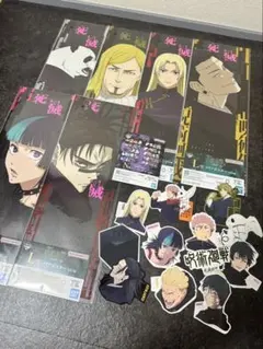 一番くじ 呪術廻戦 死滅回遊 L賞 ポスター 6点 N賞 ステッカー 9点セット