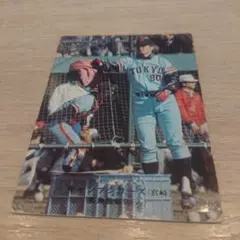 y*i様 カルビープロ野球カード1975年 No607 キャンプシリーズ 長島(