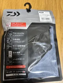 Item thumbnail for item 97078b6b-1d76-4df8-8fc6-21b45a6ee7dc