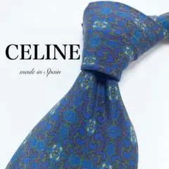 Item thumbnail for item 9e157519-9aa1-4762-9c7e-f81ab28e073e