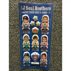 三代目J Soul Brothers ZEROツアーグッズ マシュマロシール