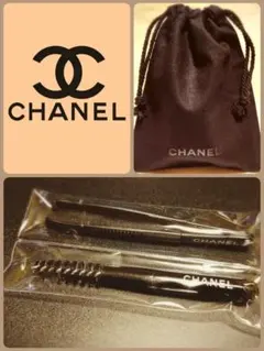 3Set CHANEL Tweezers Eyebrow screw brush
