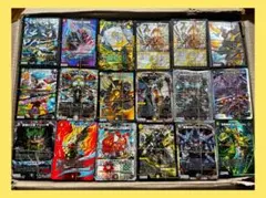 デュエルマスターズ引退品