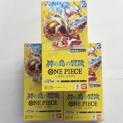 ワンピースカードゲーム 神の島の冒険 OP-15 3BOXセット(テープカット