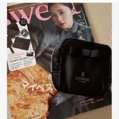 ☆新品☆アレクサンドルドゥパリ　スクエアポーチ　パールチャーム付き　(ブラック)