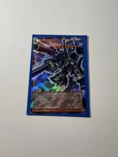 遊戯王 機械龍－リボルバー・ドラゴン
