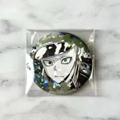 Item thumbnail for item 1101dd59-a1b5-4038-bfff-80161639553c