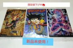 ドラゴンボールイタジャガ孫悟飯（ビースト／超サイヤ人2)孫悟空 3枚