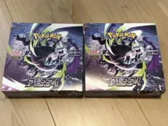 2026年最新】【シュリンクなし】ポケモンカードゲームMEGA 拡張パック