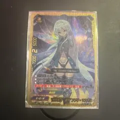 2026年最新】究極 バディファイトの人気アイテム - メルカリ