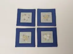 北欧風 フラワー刺繍風 コースター 4枚セット ネイビー ハンドメイド
