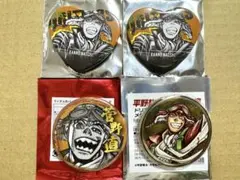 2025年最新】平野耕太 大博覧会の人気アイテム - メルカリ