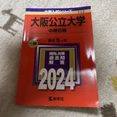 Item thumbnail for item 81022ac6-e05f-432e-9773-24c861ac7939