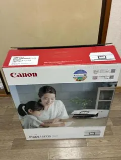 【開封のみ未使用】キヤノン プリンター PIXUS TS8730 白 2026年最新】canon 8730の人気アイテム - メルカリ