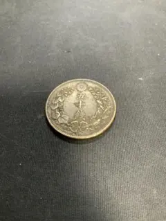 ジョージ5世 1915年 コイン オーストラリア 銀貨 品位92.5% - メルカリ
