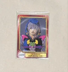 集英社コミックフェスタ ジョジョ SCF 特典 カード