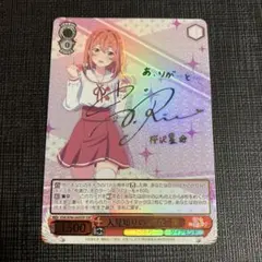 2025年最新】彼女お借りします サインの人気アイテム - メルカリ