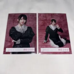 櫻坂46 森田ひかる 生写真 5thAnniversary ドレス ハーフコンプ