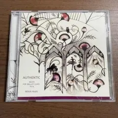 バレエレッスンCD★MUSIC FOR BALLET CLASS 4 星美和
