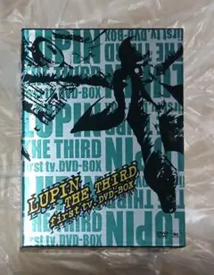 2026年最新】ルパン三世 dvd boxの人気アイテム - メルカリ