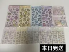 ちいかわ ウォーターインシール baby ミニミニぷっくりシール フレークシール