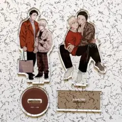 シュガードッグライフ 依子 アクリルスタンド アクスタ