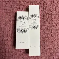✨新品・未使用品✨ ピュアリースキン リンクルホワイトクリーム&ファンデーション ピュアリースキンリンクルホワイトクリーム＆リンクルケア