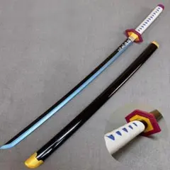 Item thumbnail for item a78b250a-d42d-4082-a944-ff8bf7ebe45a