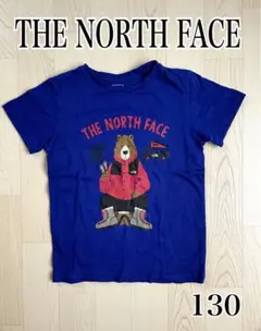 キャンプ遠足デザイン★THE NORTH FACE Tシャツ 130
