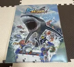【未開封】バンダイナムコ 釣りスピリッツ クリアファイル