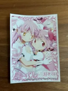 Item thumbnail for item 5643b246-6514-411a-869b-541f4d984f4c