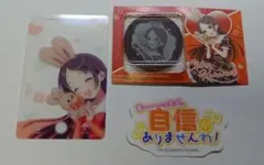 Item thumbnail for item 845a0a6c-59a4-4ad3-b0e2-9136b5e34c45