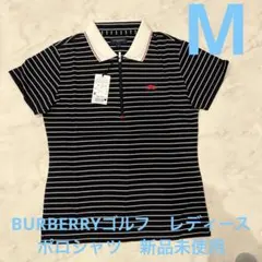 2025年最新】バーバリーゴルフポロシャツの人気アイテム - メルカリ