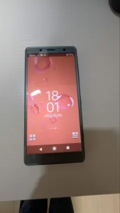 docomo Xperia グリーン