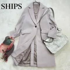 【美品】シップス ウール ビーバー仕上げ ロング丈 チェスターコート 38 M