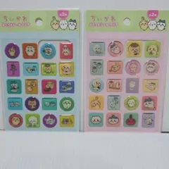 ちいかわ ぷくっとシール　クリア　 2種